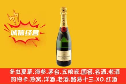 来宾市兴宾回收名仕洋酒